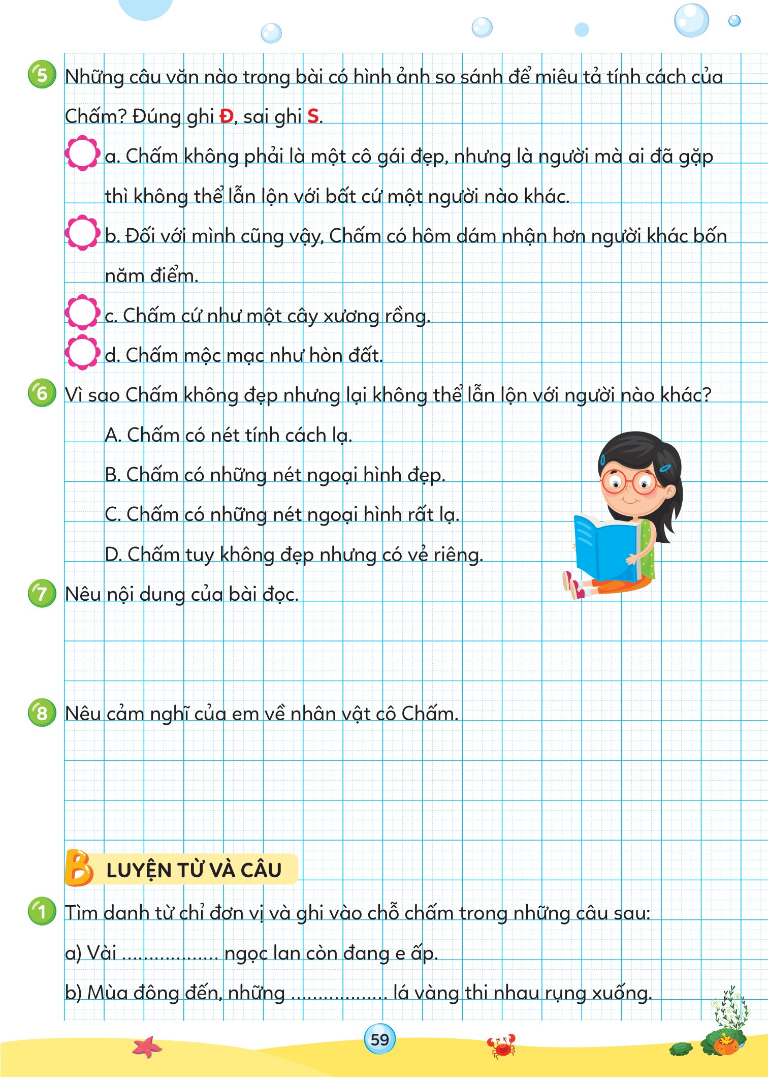 Vở Ôn Hè Tiếng Việt 5 - Dùng Cho Học Sinh Lớp 5 Lên Lớp 6 - Ảnh 9