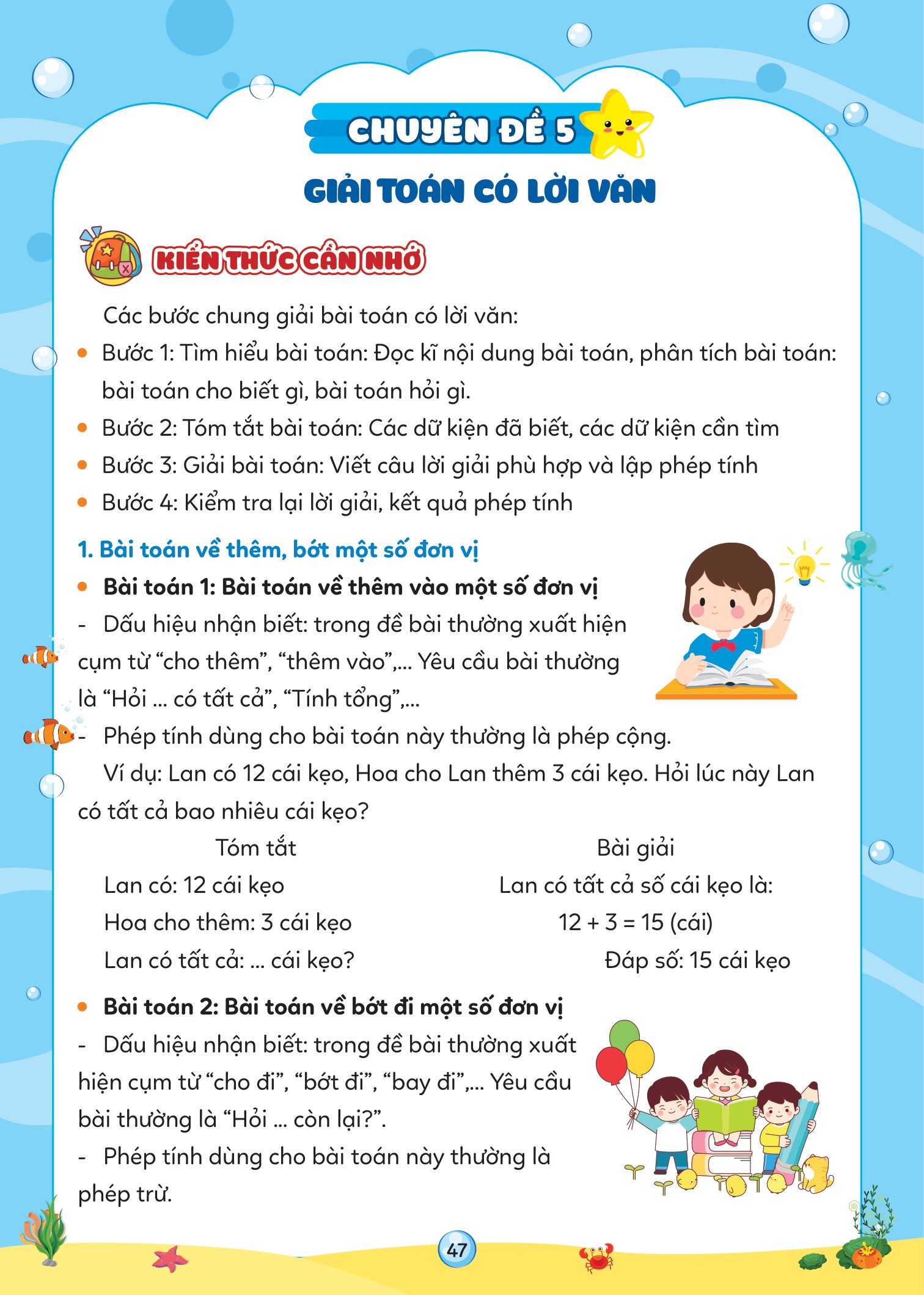 Vở Ôn Hè Toán 2 - Dành Cho Học Sinh Lớp 2 Lên Lớp 3 - Ảnh 7