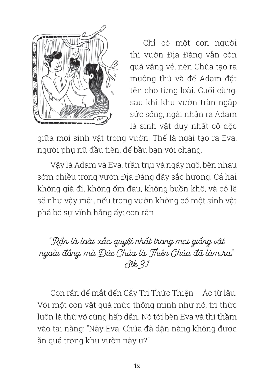 xà điển - muôn chuyện về loài rắn - Ảnh 4