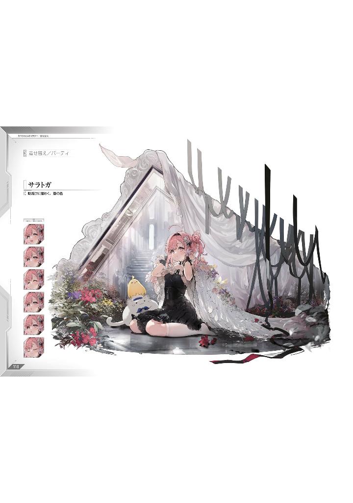 アズールレーン seventh anniversary art collection - azur lane seventh anniversary art collection - Ảnh 9
