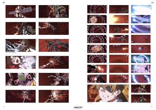 シン・エヴァンゲリオン劇場版全記録全集 - Shin Evangerion Gekijouban Zen Kiroku Zenshuu Bi - Ảnh 8