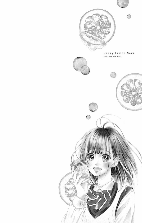 ハニーレモンソーダ 2 - honey lemon soda 2 - Ảnh 6