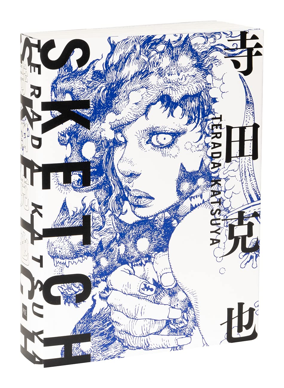 寺田克也sketch - terada katsuya sketch - Ảnh 3
